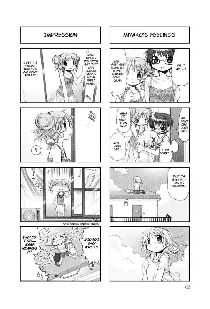 Hidamari Sketch - Page 7