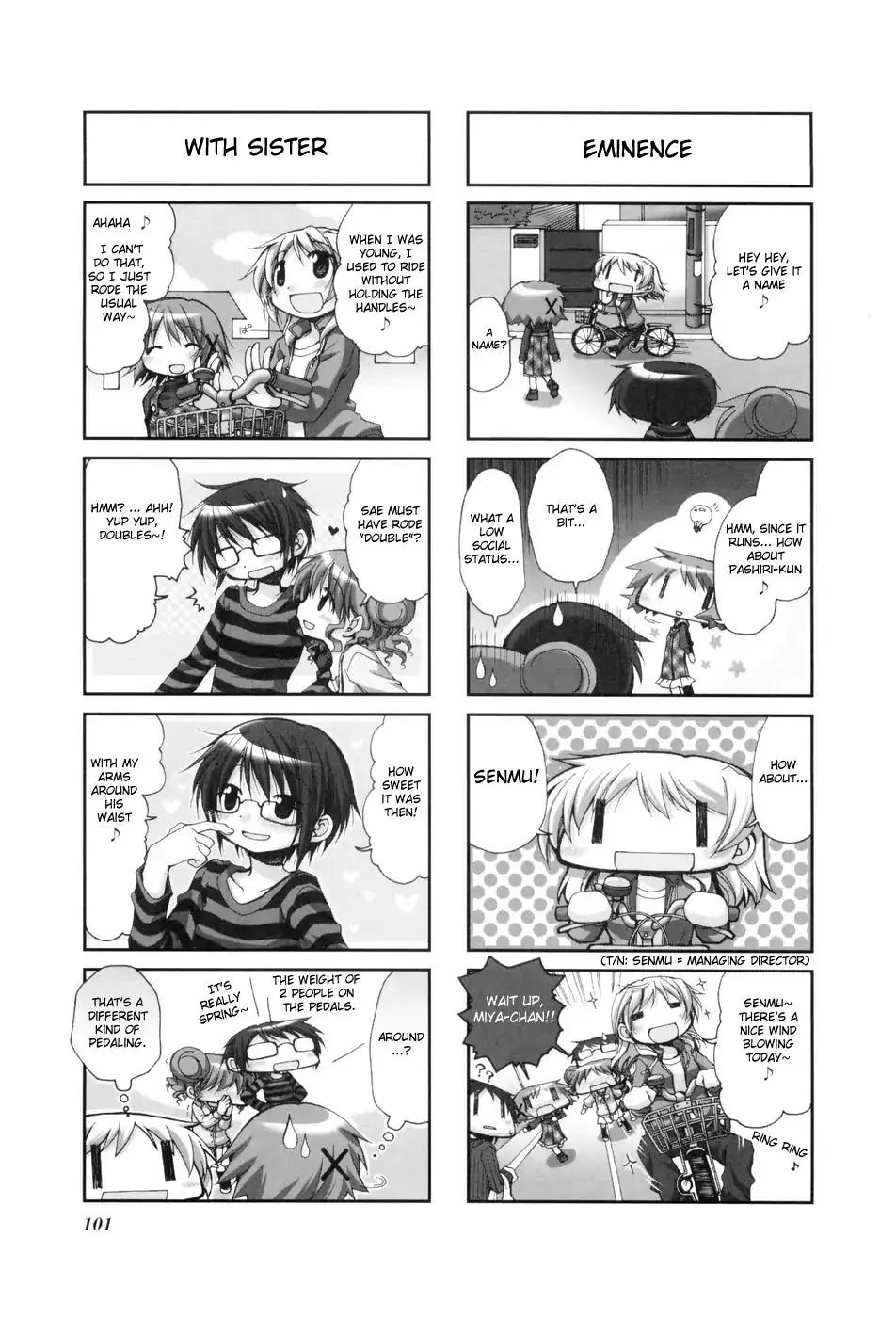 Hidamari Sketch - Page 2