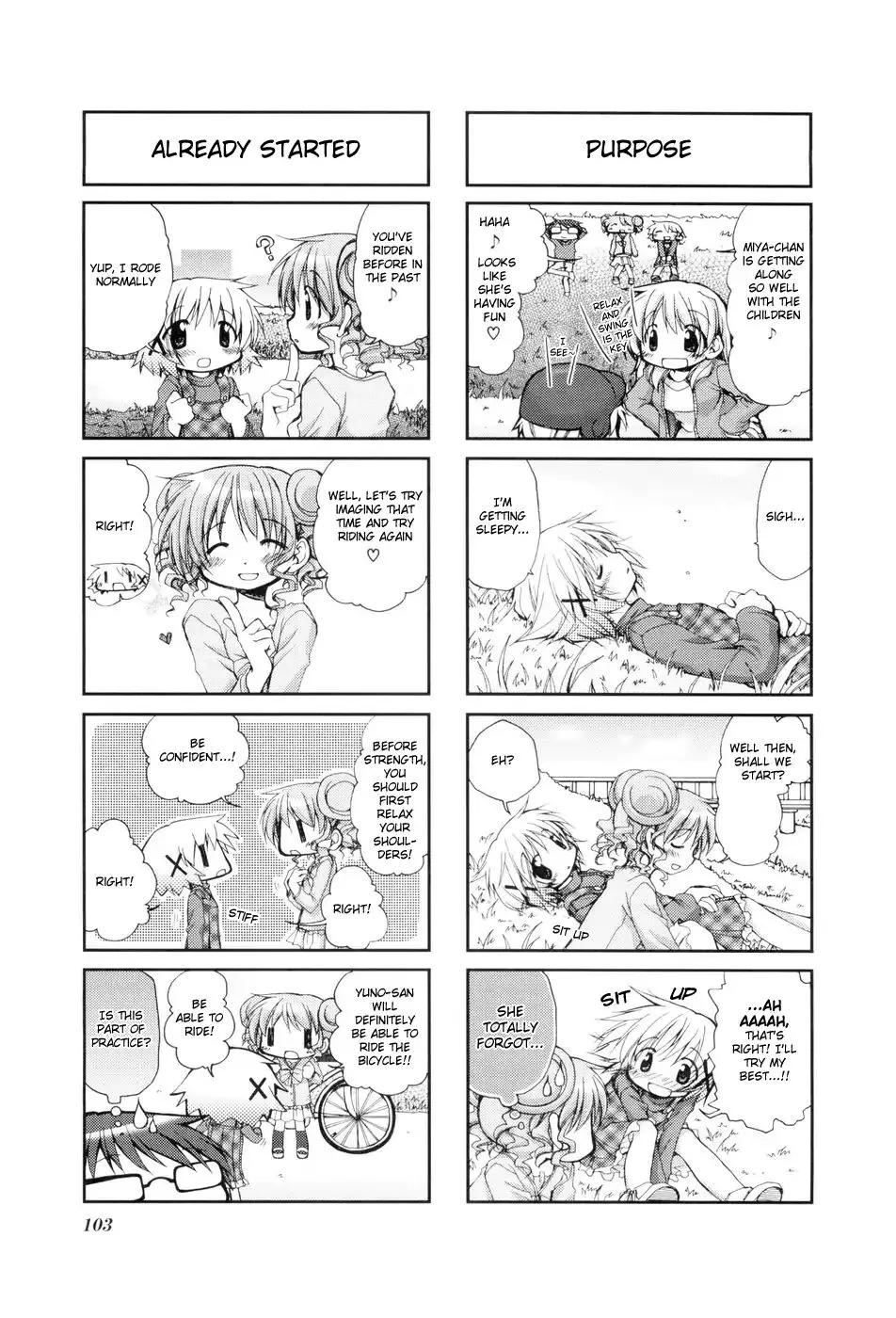 Hidamari Sketch - Page 4