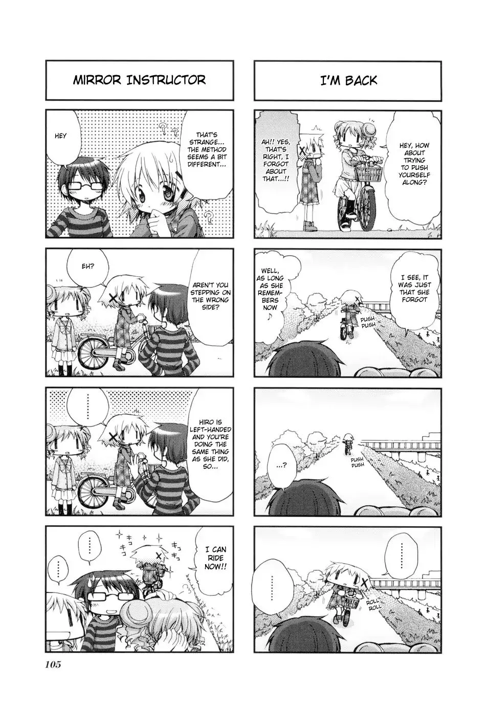 Hidamari Sketch - Page 6