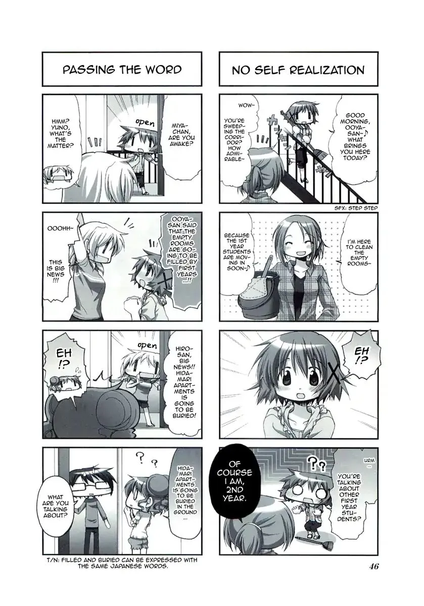 Hidamari Sketch - Page 1