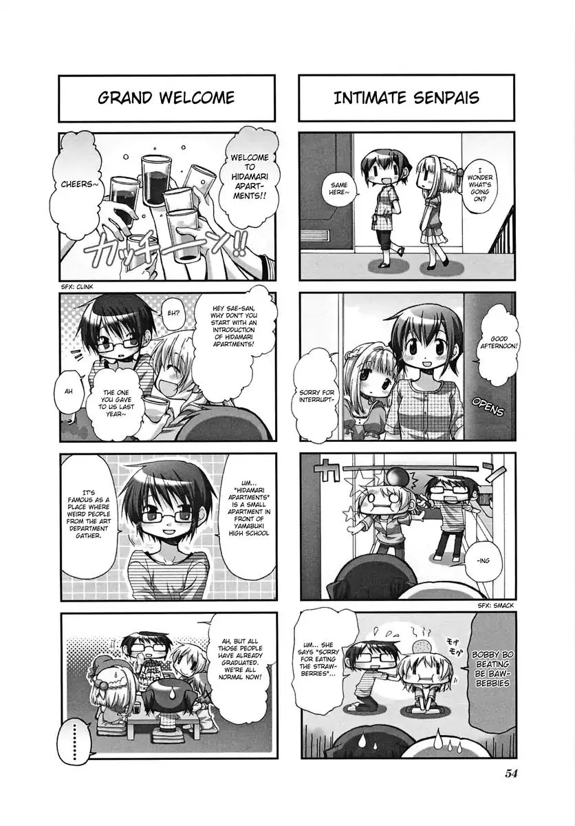 Hidamari Sketch - Page 1