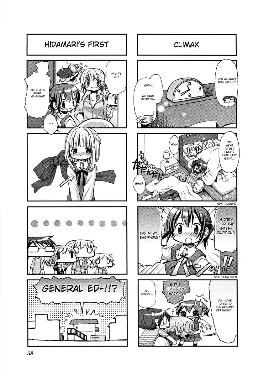 Hidamari Sketch - Page 6