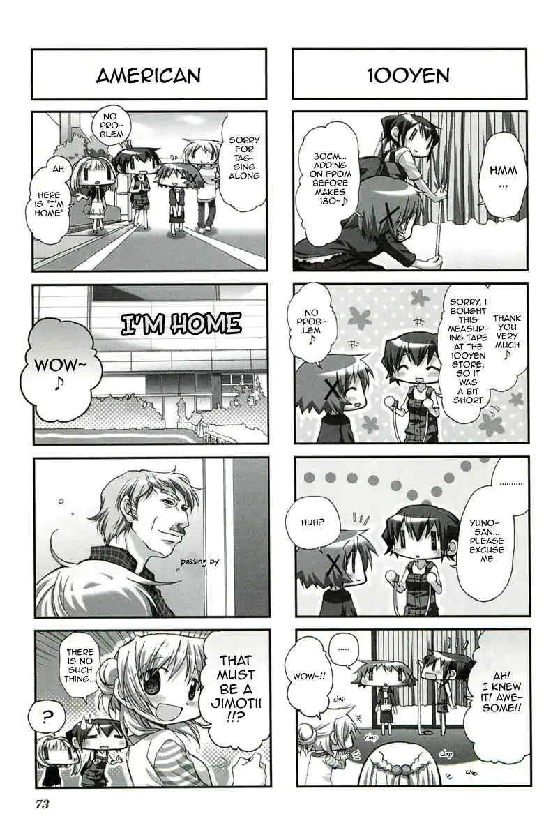 Hidamari Sketch - Page 2