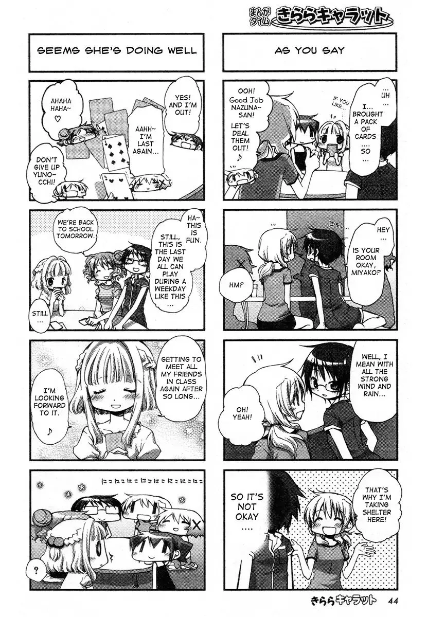 Hidamari Sketch - Page 4