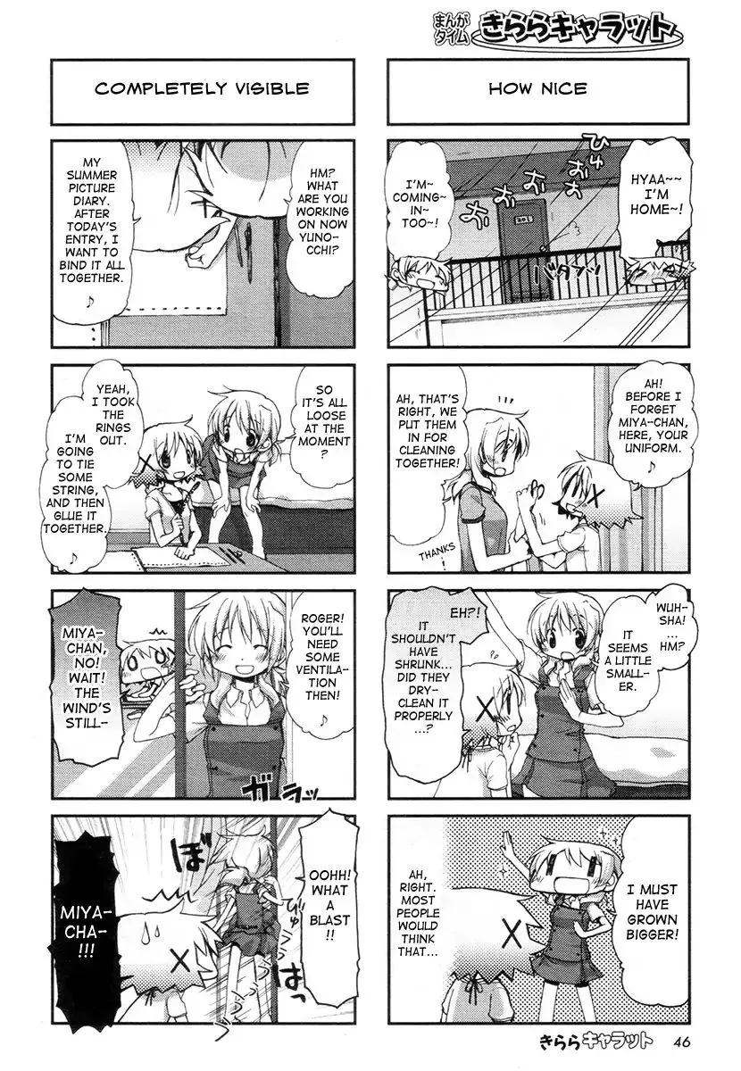 Hidamari Sketch - Page 6