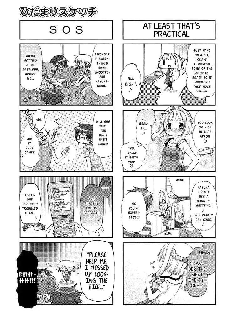 Hidamari Sketch - Page 6