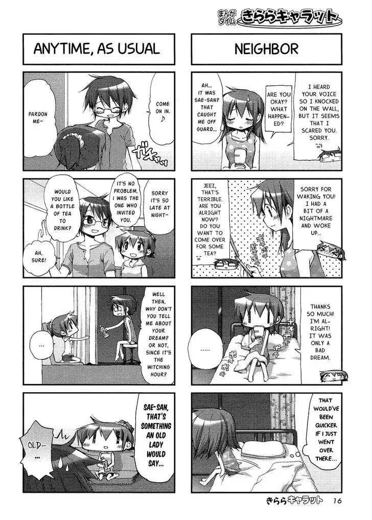 Hidamari Sketch - Page 1