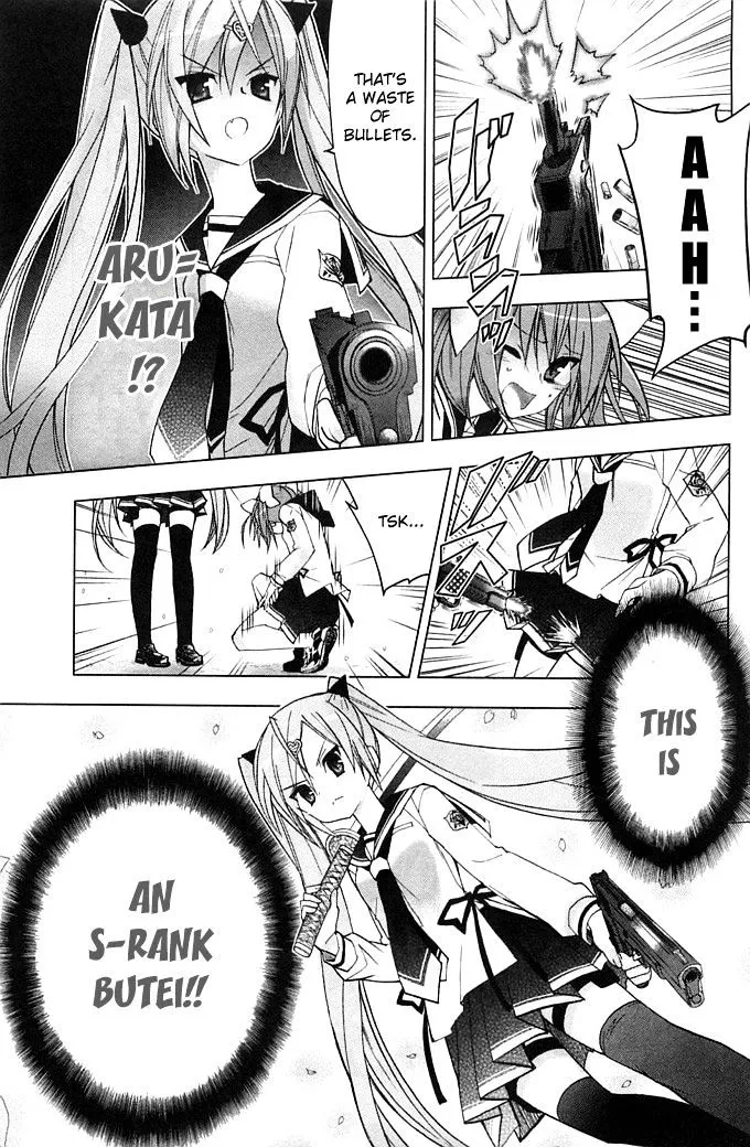 Hidan No Aria Aa Chapter 2 page 14 - MangaKakalot