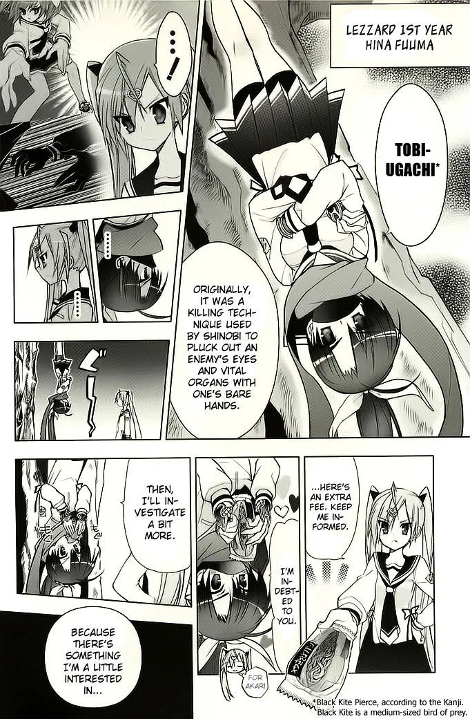 Hidan No Aria Aa Chapter 4 page 14 - MangaKakalot