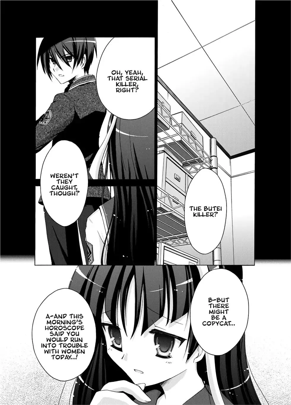 Hidan No Aria Chapter 1 page 22 - MangaKakalot