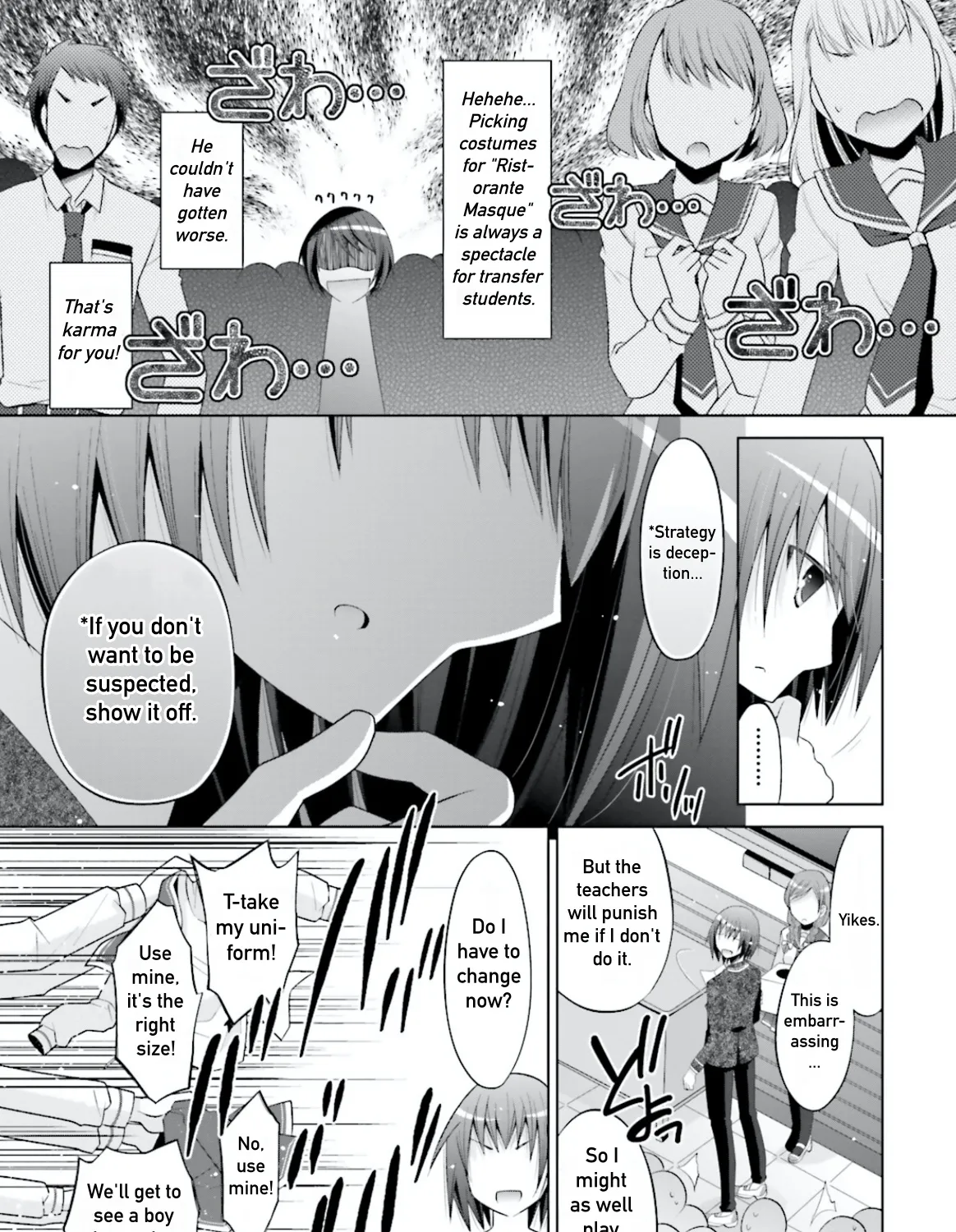 Hidan No Aria Chapter 102 page 27 - MangaKakalot