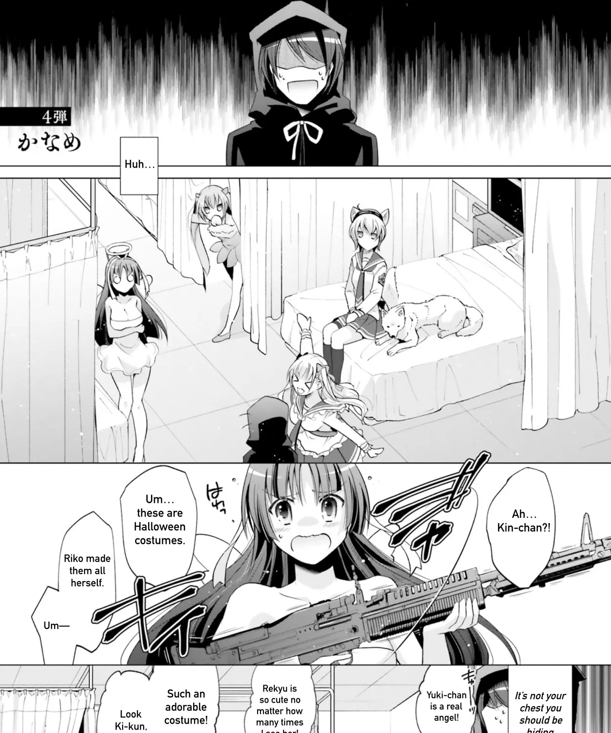 Hidan No Aria Chapter 121 page 1 - MangaKakalot