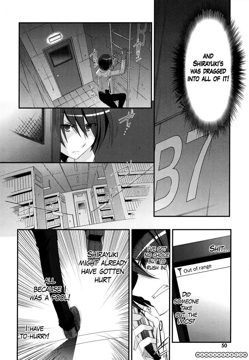 Hidan No Aria Chapter 23 page 24 - MangaKakalot