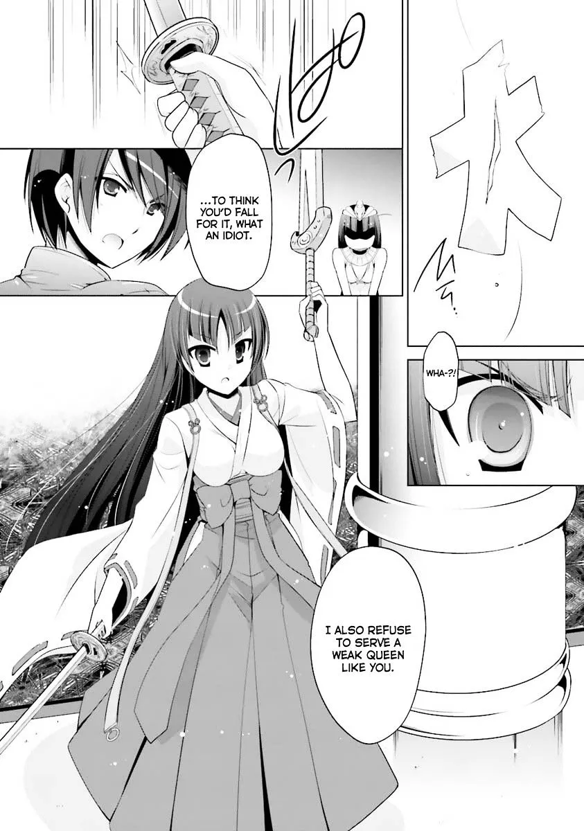 Hidan No Aria Chapter 55 page 19 - MangaKakalot