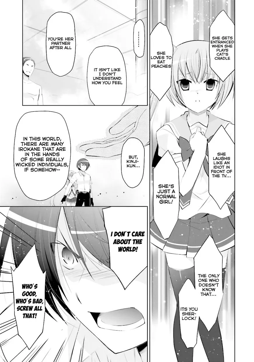 Hidan No Aria Chapter 66 page 14 - MangaKakalot