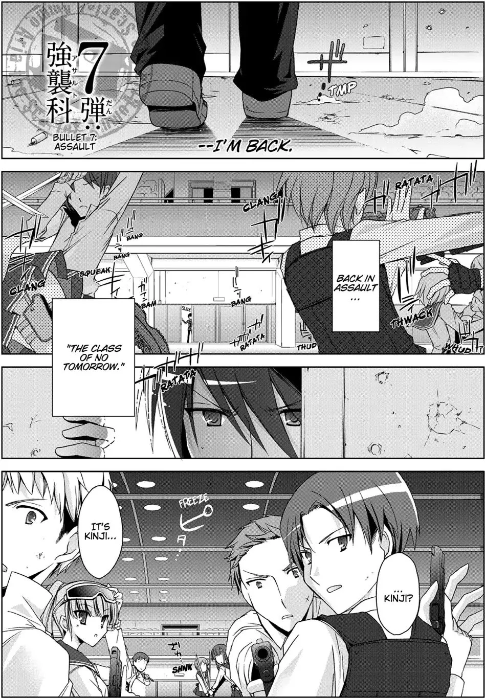 Hidan No Aria Chapter 7 page 1 - MangaKakalot