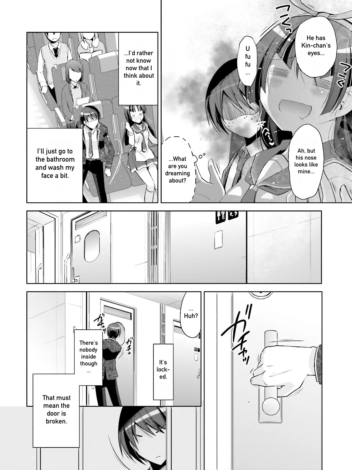 Hidan No Aria Chapter 84 page 23 - MangaKakalot