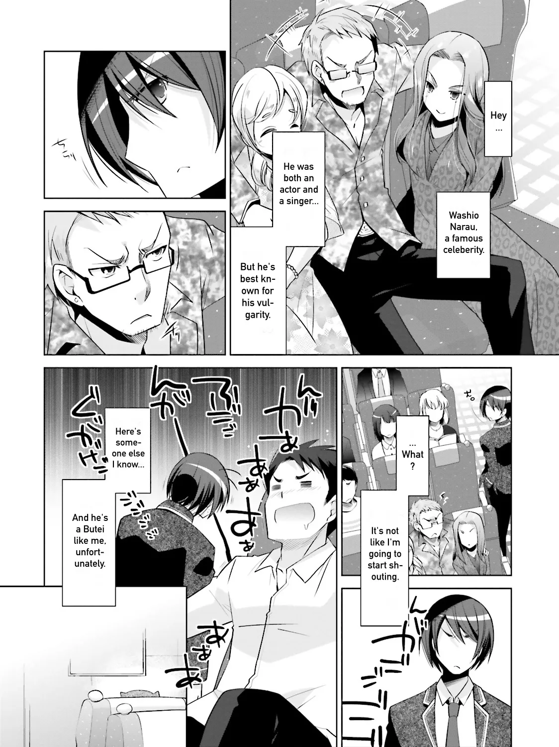 Hidan No Aria Chapter 84 page 27 - MangaKakalot