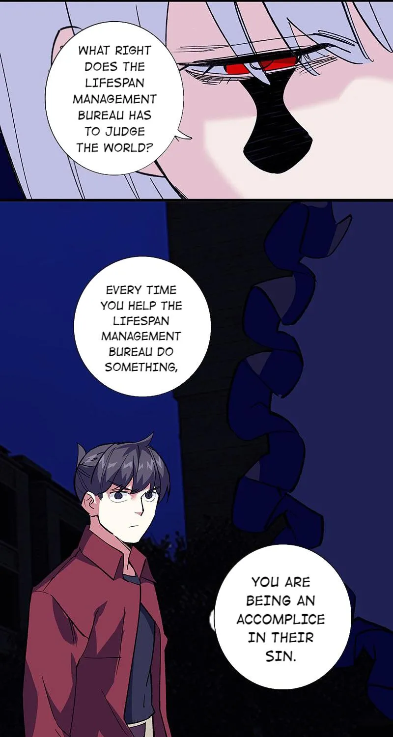 Hidden Road Of The Netherworld - Page 15