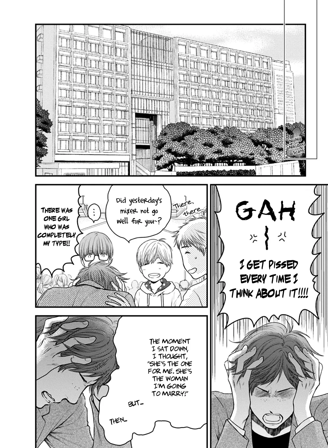 Hidoku Shinaide Chapter 3.8000000000000007 page 4 - MangaNato