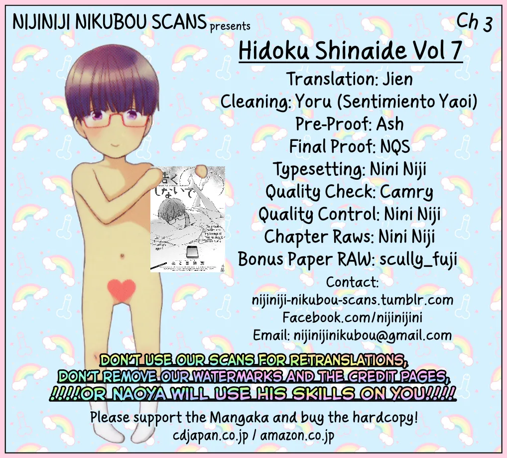 Hidoku Shinaide Chapter 3.8000000000000007 page 49 - MangaNato