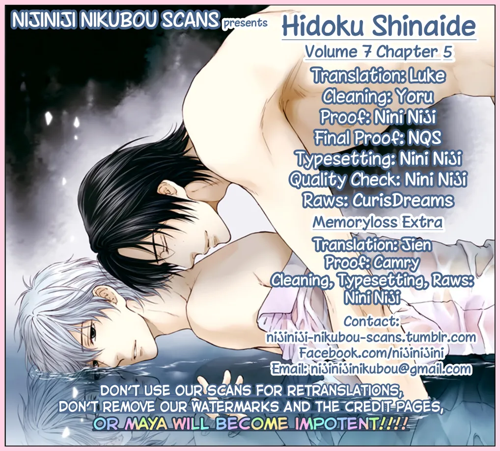 Hidoku Shinaide Chapter 5.6999999999999975 page 64 - MangaNato