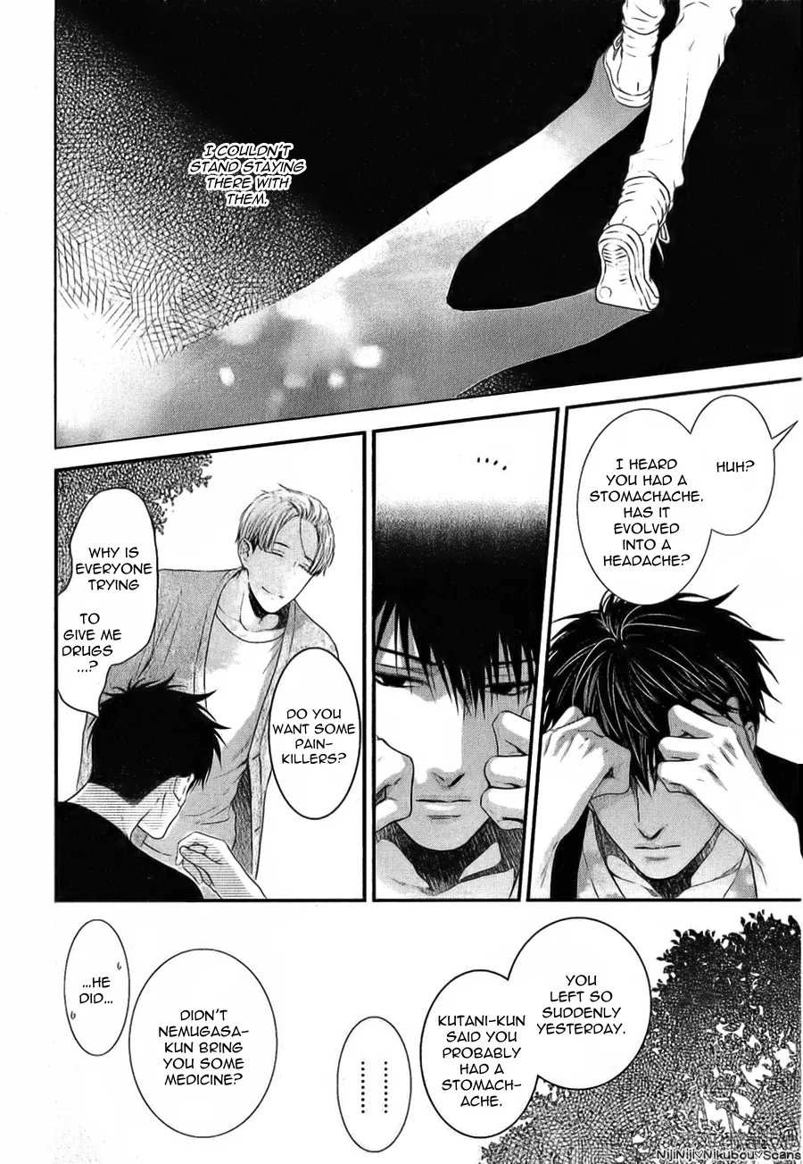 Hidoku Shinaide Chapter 6.199999999999999 page 8 - MangaKakalot