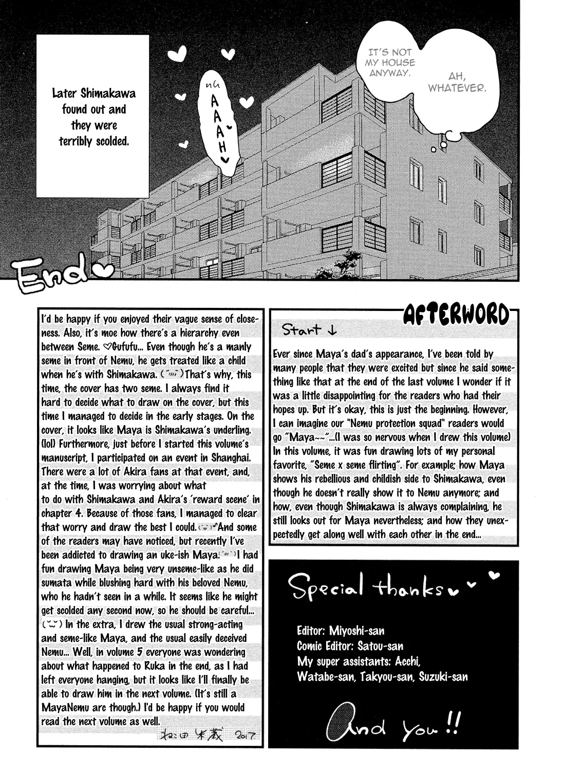 Hidoku Shinaide Chapter 6.799999999999999 page 14 - MangaNato