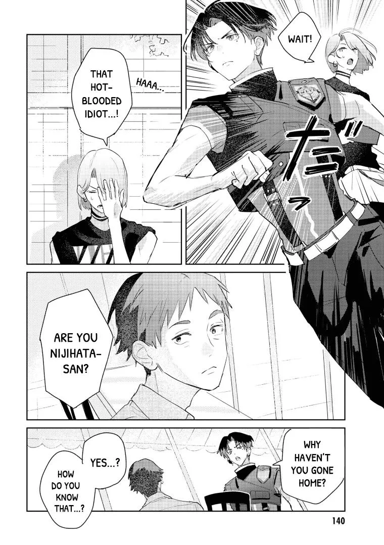 Higan No Orca Chapter 4 page 14 - MangaKakalot