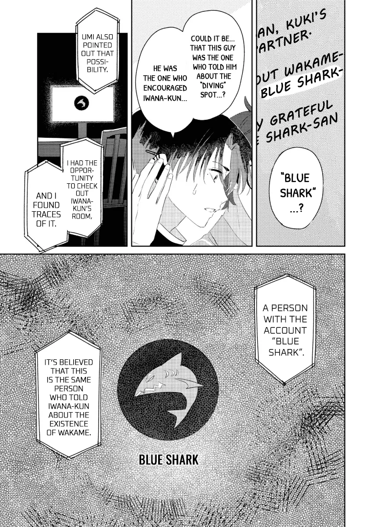 Higan No Orca Chapter 6 page 33 - MangaKakalot