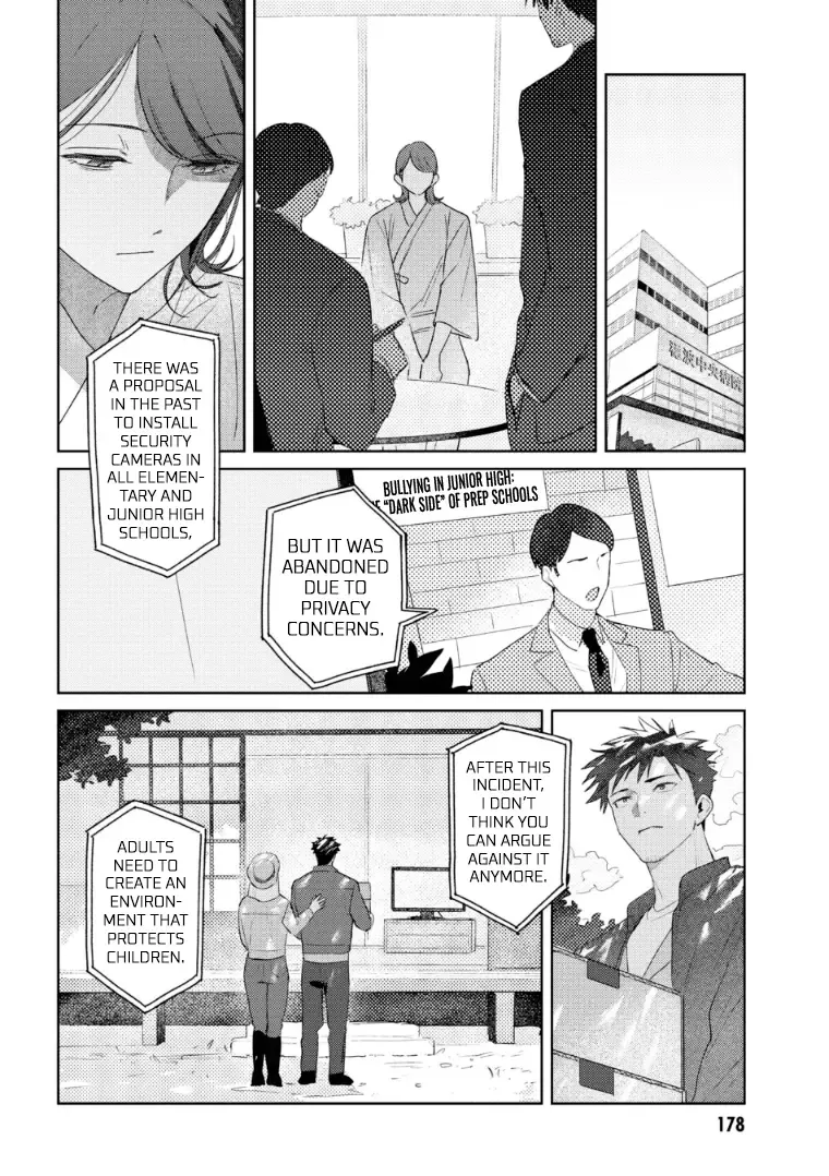 Higan No Orca Chapter 9 page 30 - MangaKakalot