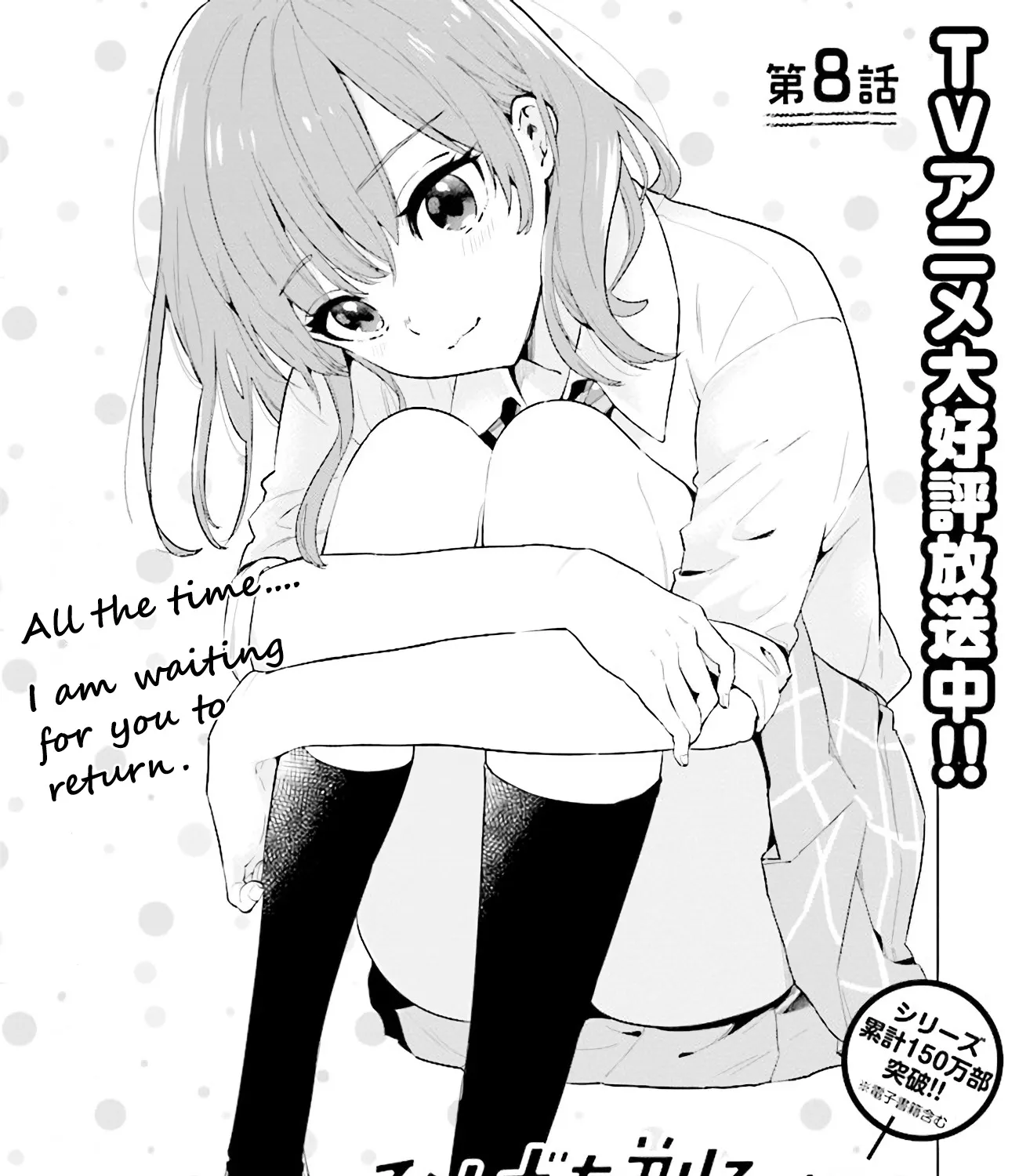 KissManga Comic online