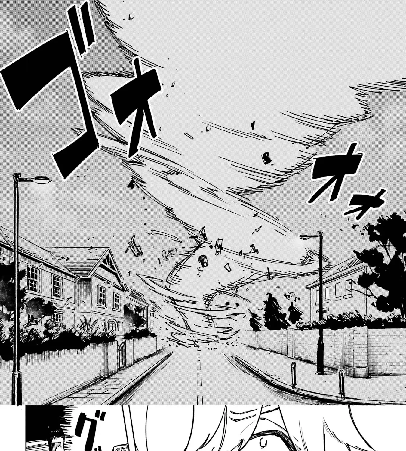 High Card -♢9 No Mercy Chapter 1 page 101 - MangaNato