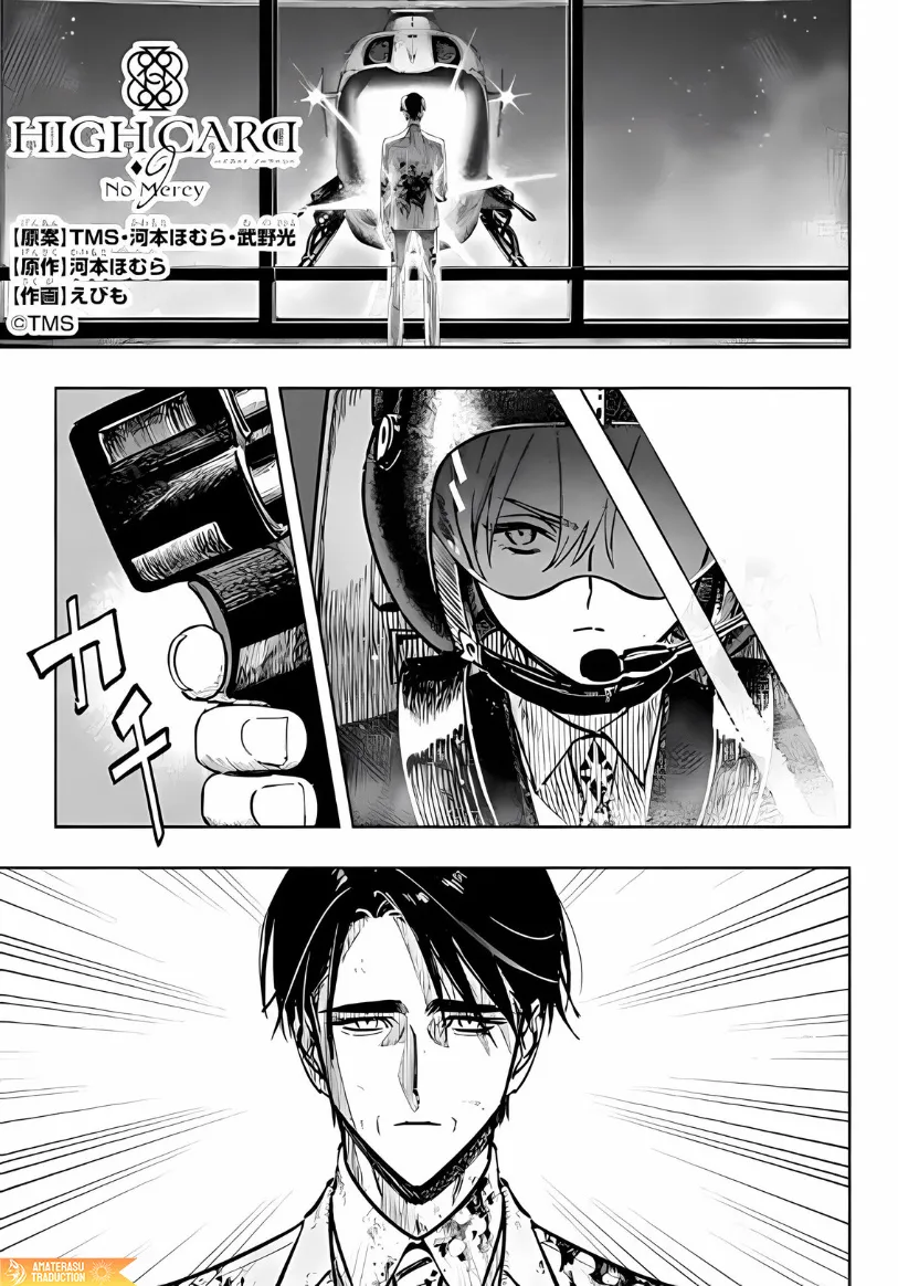 High Card -♢9 No Mercy Chapter 13.1 page 3 - MangaNato