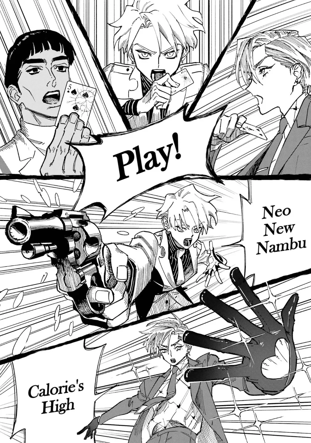 High Card -♢9 No Mercy Chapter 3 page 32 - MangaNato