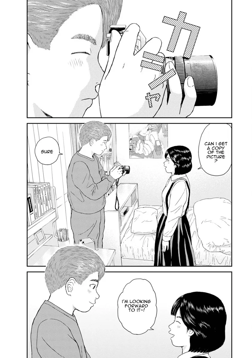 High Position Chapter 26 page 2 - MangaNato