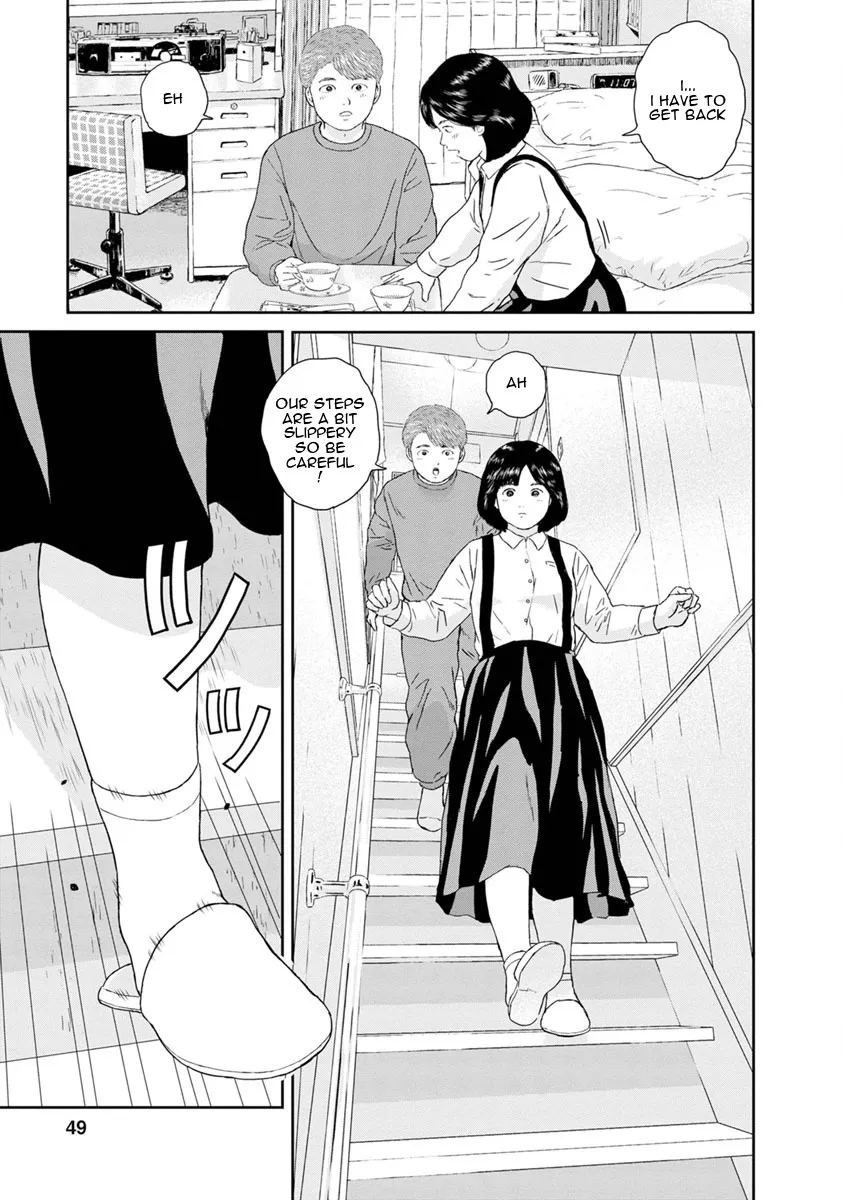 High Position Chapter 26 page 7 - MangaNato