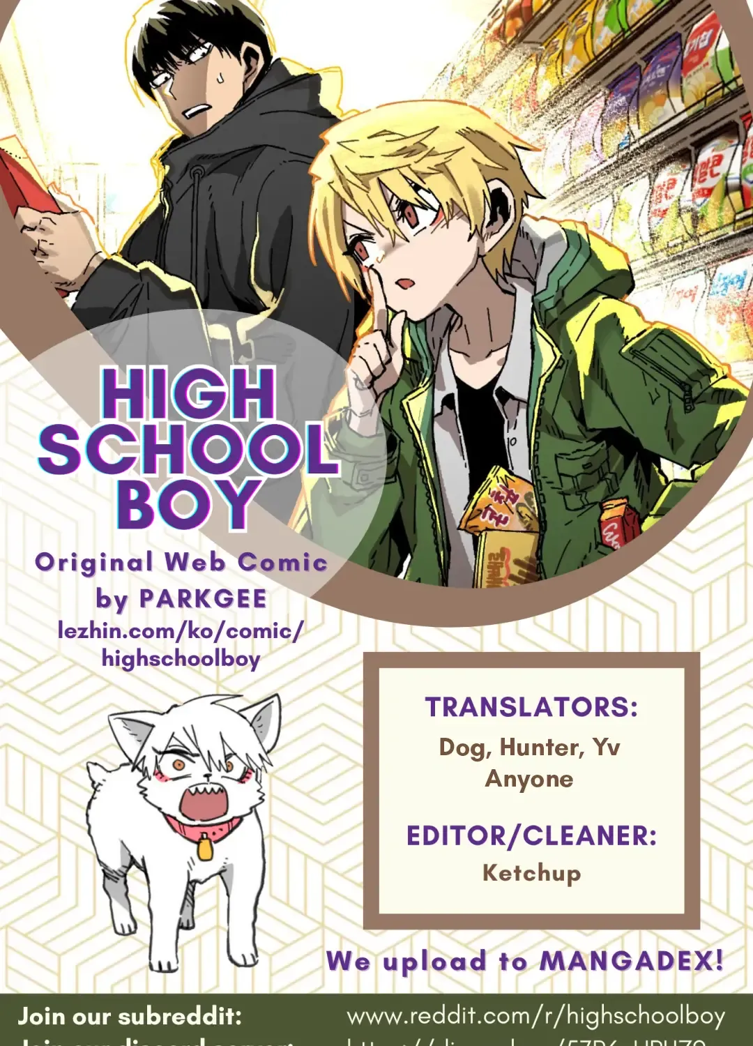 High School Boy Chapter 38 page 2 - MangaNato