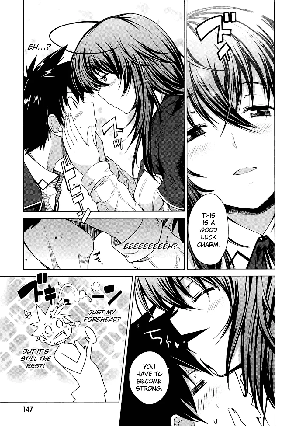 High-School Dxd - Page 14