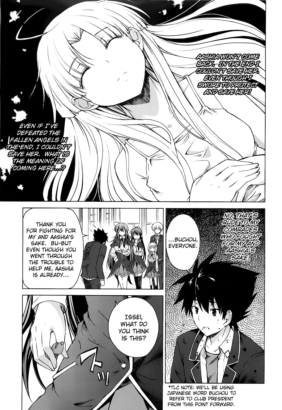 High-School Dxd - Page 2