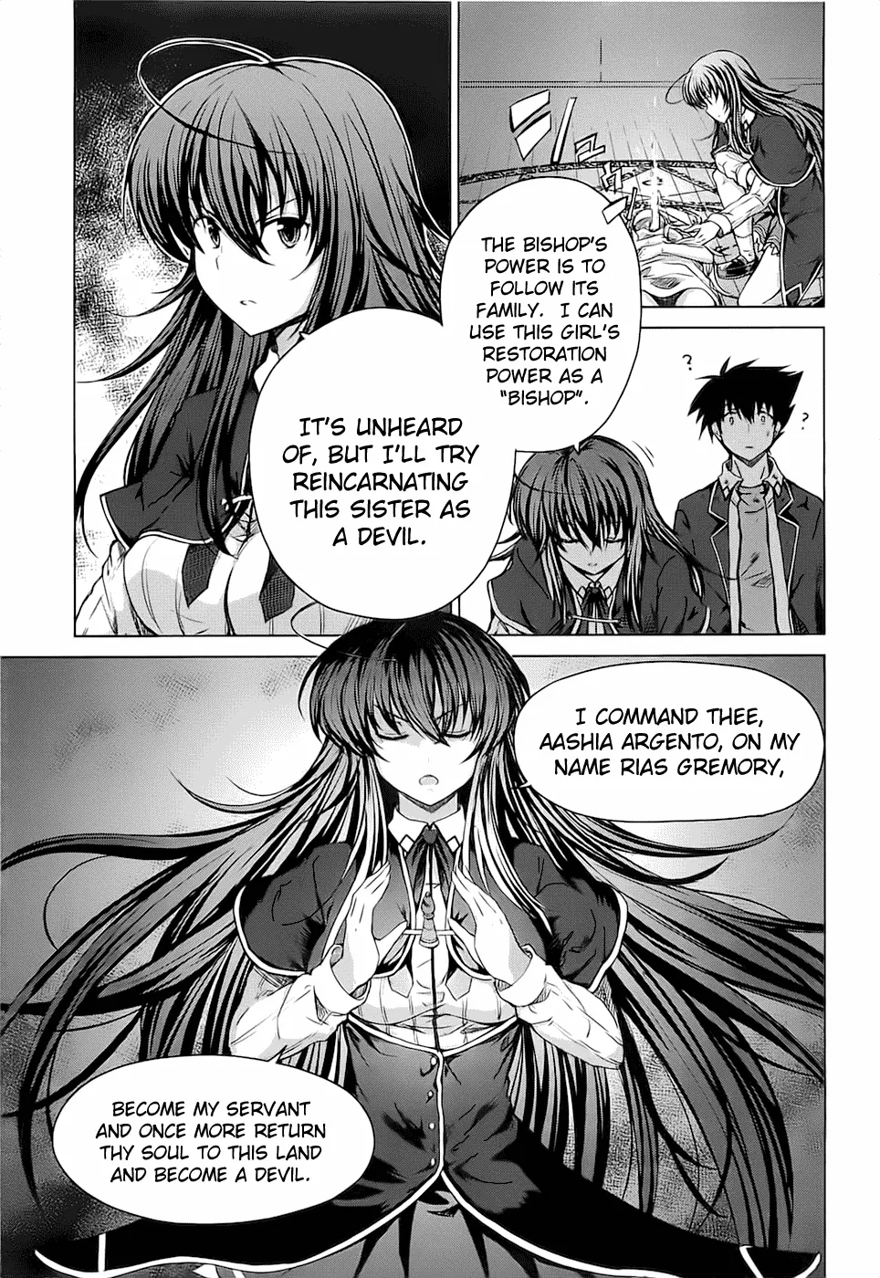 High-School Dxd - Page 4