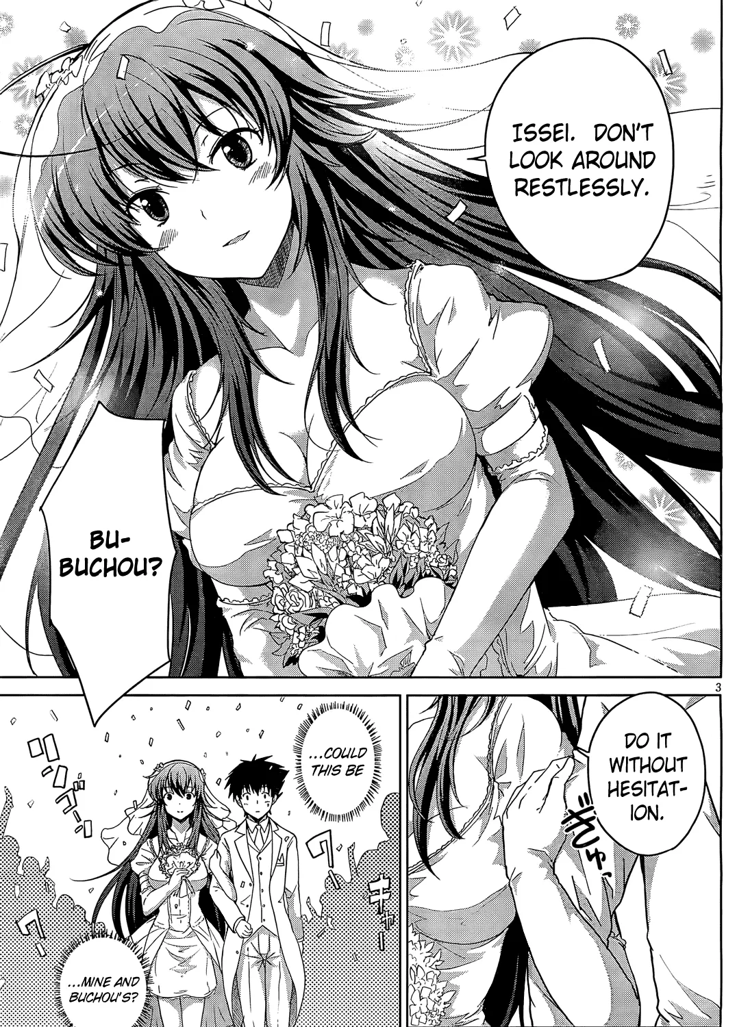 High-School Dxd - Page 4