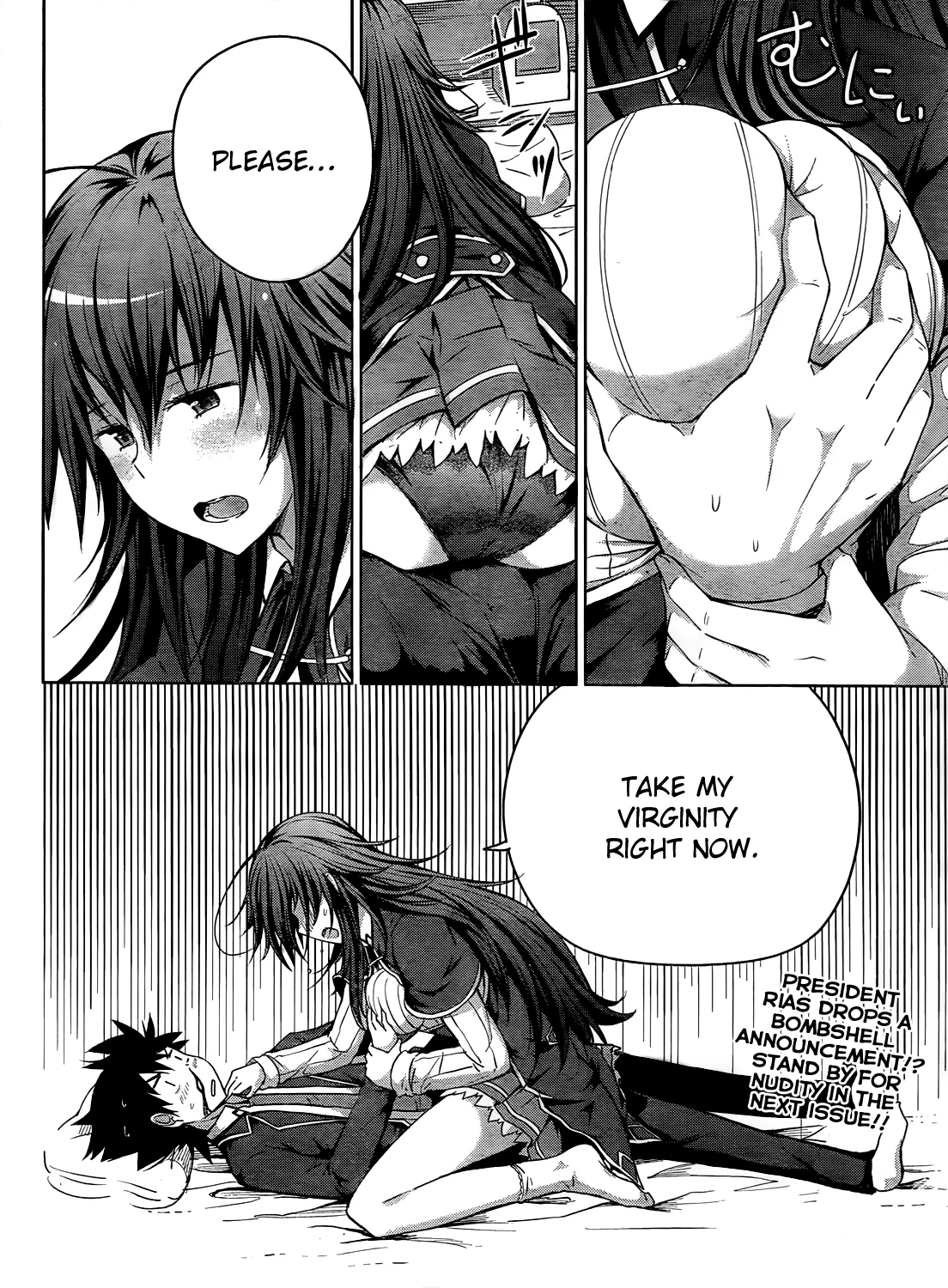 High-School Dxd - Page 46