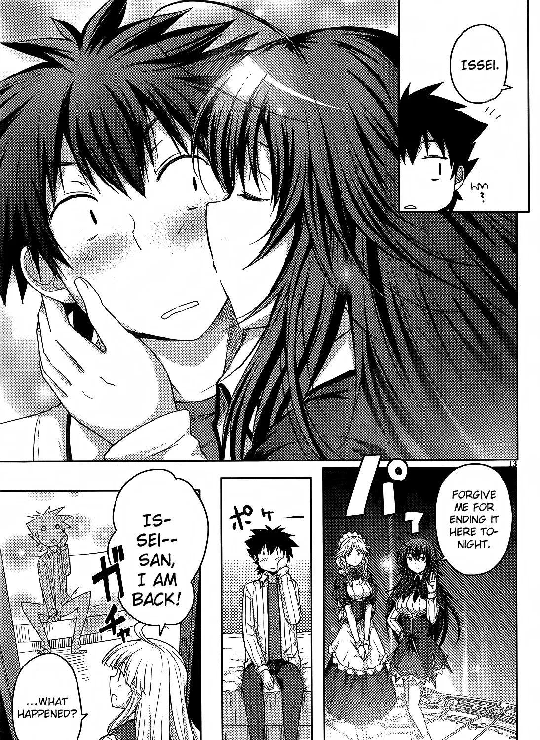 High-School Dxd - Page 24