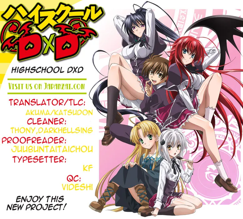 High-School Dxd - Page 48