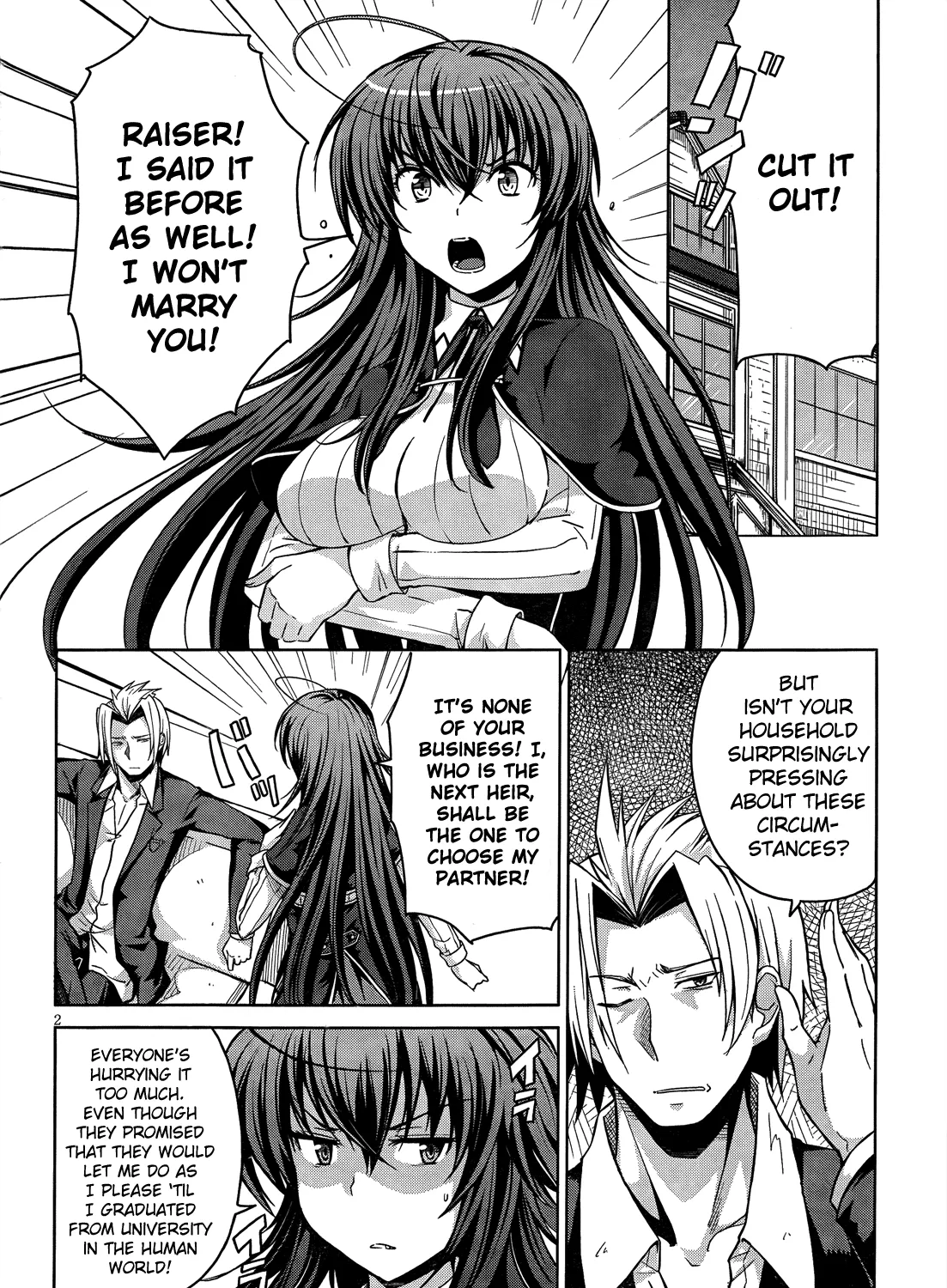 High-School Dxd - Page 14