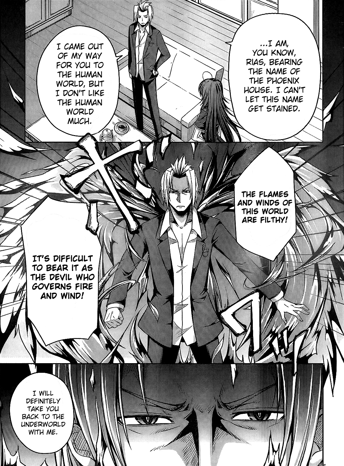 High-School Dxd - Page 20