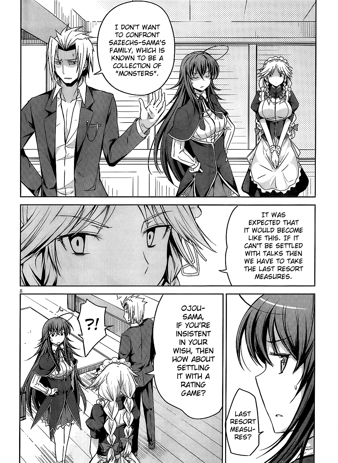 High-School Dxd - Page 26