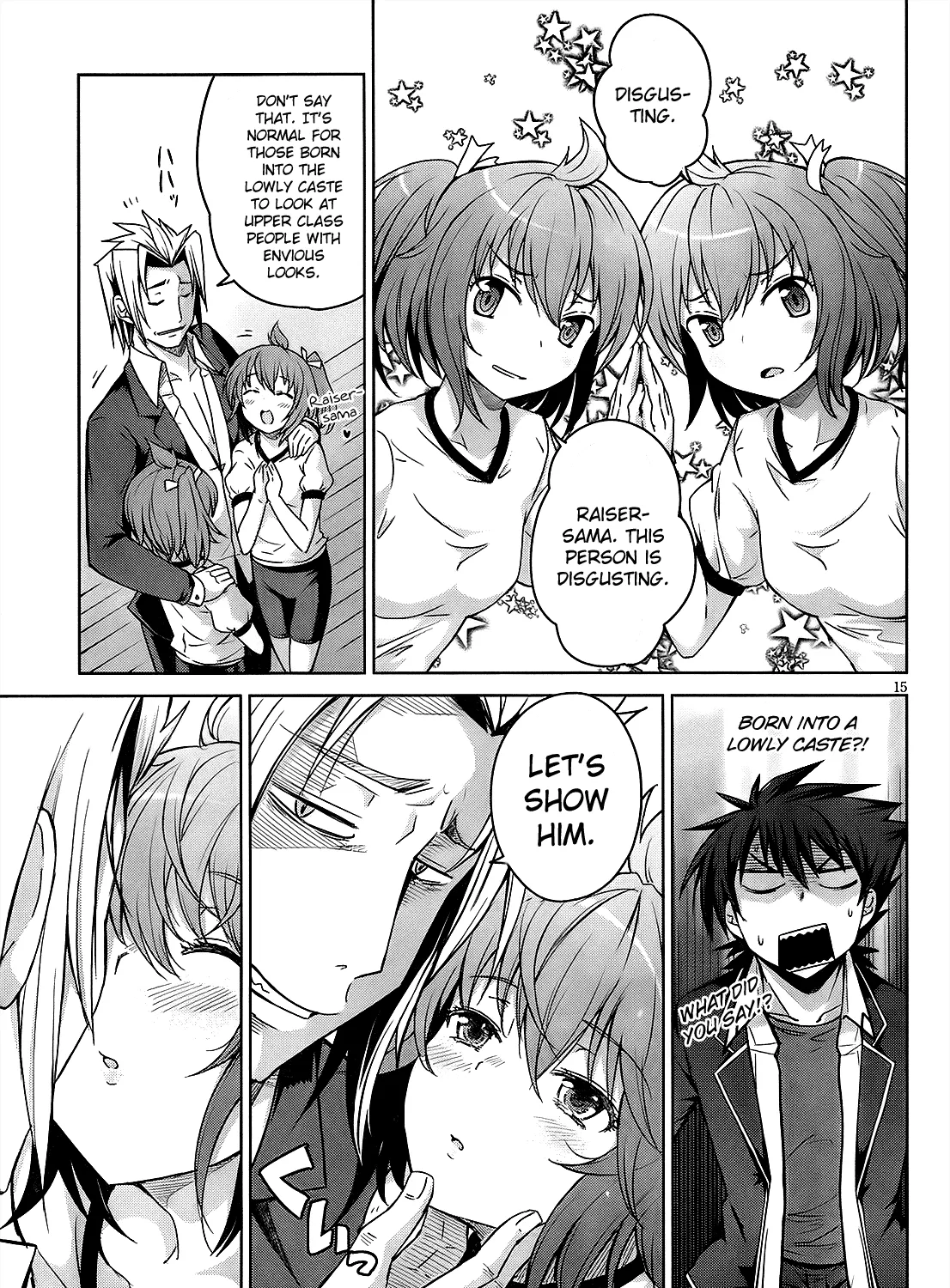 High-School Dxd - Page 38